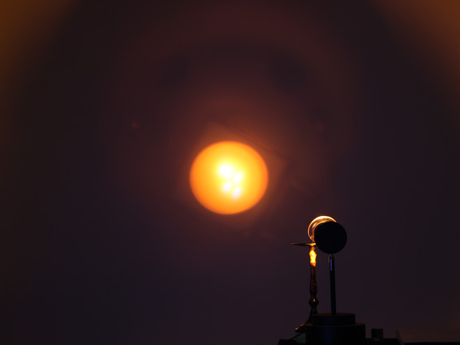 Rare celestial phenomena